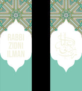 Grote boekenlegger Rabbi Zidni Ilman - Mosaic Green